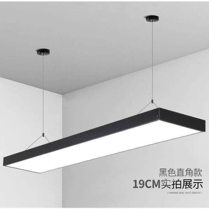 方通格删灯热销简约现代铁艺LED教室吸吊两用防尘护眼节能长条灯