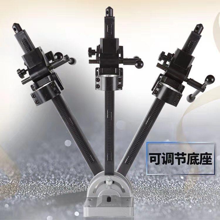 手持水钻机支架钻孔机固定架调角度台式两用开孔机立柱轨道杆架子