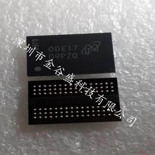 MT41K256M16HA-125 IT:E FBGA-96 存储IC芯片 丝印DPRZG