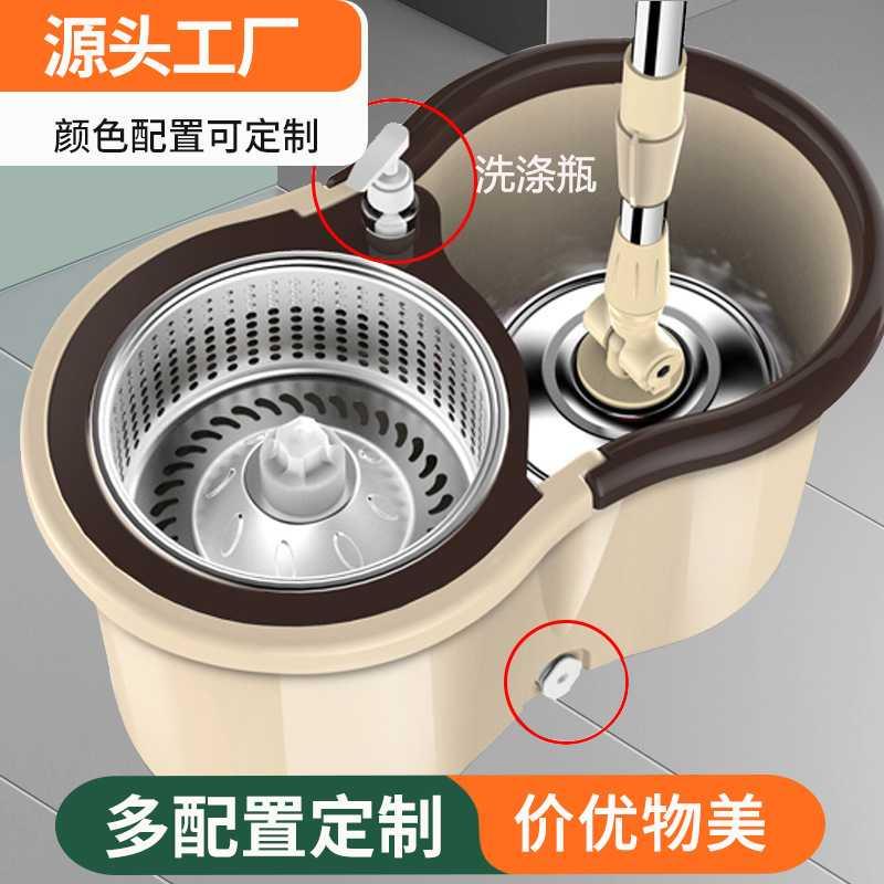 拖把自拧水旋转免手洗家用一拖净新款墩布桶地拖布懒人拖地神