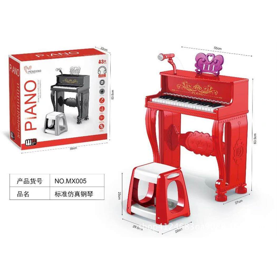 儿童乐器玩具 小钢琴家基础版红色钢琴+椅子话筒组合演奏玩具