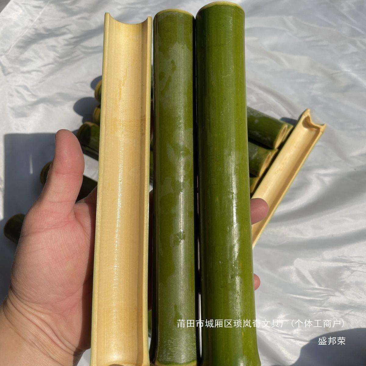 厂家竹竹香蕉底节竹筒粽子磨具新鲜竹筒泰国网红竹带竹筒模具香蕉