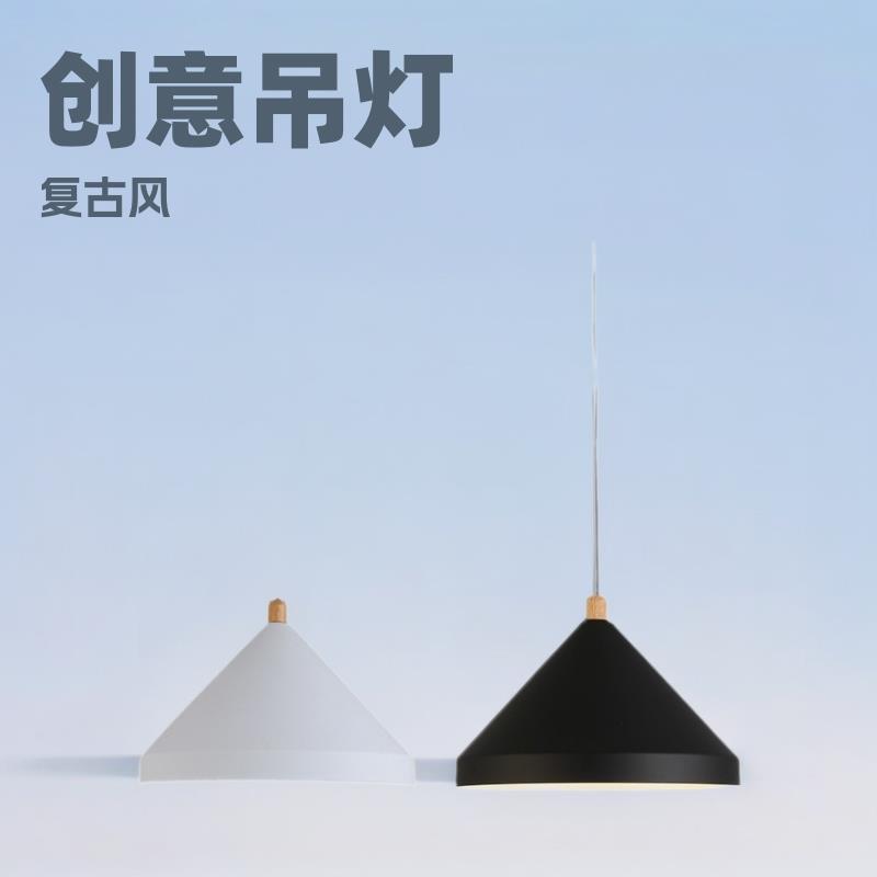 简约复古工业风餐厅吧台单头吊灯创意个性烧烤火锅店餐桌网红灯罩