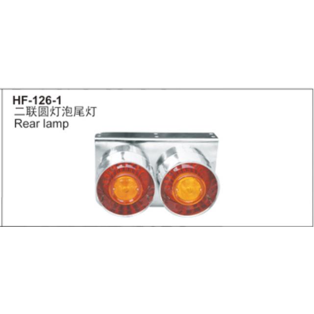 二联圆灯泡尾灯 货车灯泡式汽车尾灯灯具外贸后尾灯led