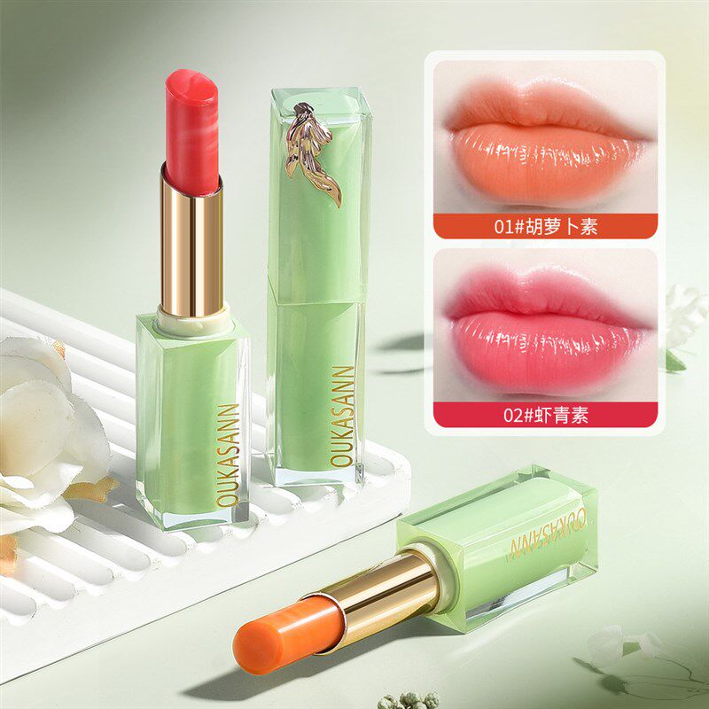 虾青素变b色润唇膏补水保湿淡化唇纹去死皮润泽口红不沾杯不易脱