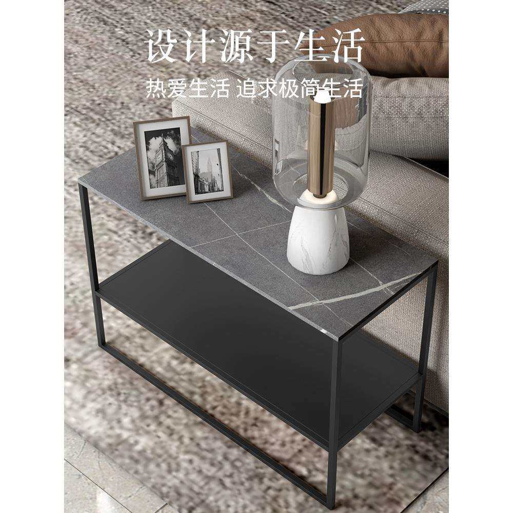 岩板客厅方桌沙发边几轻奢角几意式现代简约小茶几床头柜长方形窄