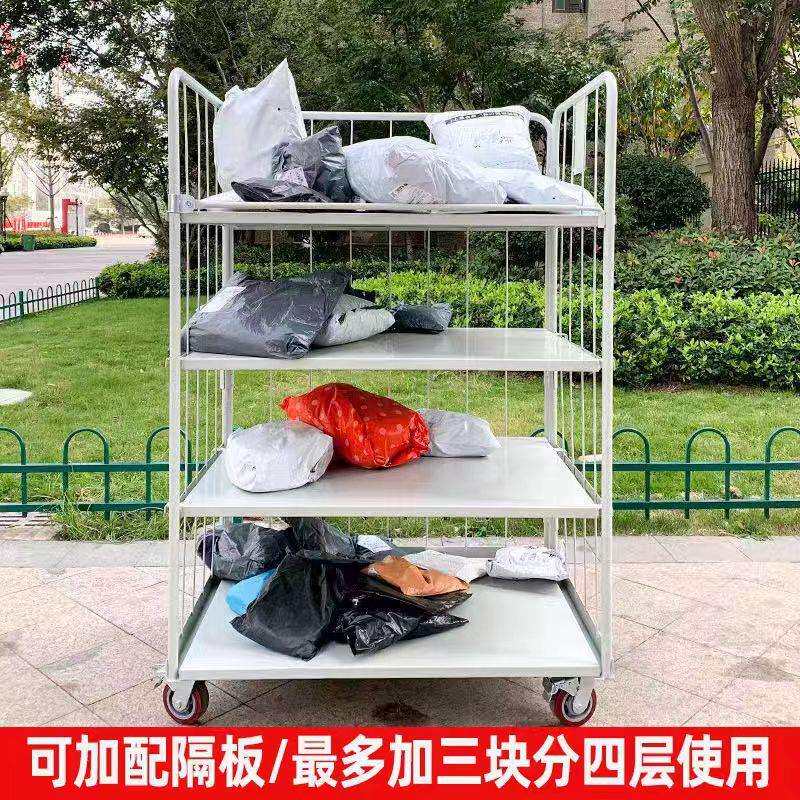 深圳苏州移动折叠物流台车工厂电商仓库理货搬运周转快递物流笼车