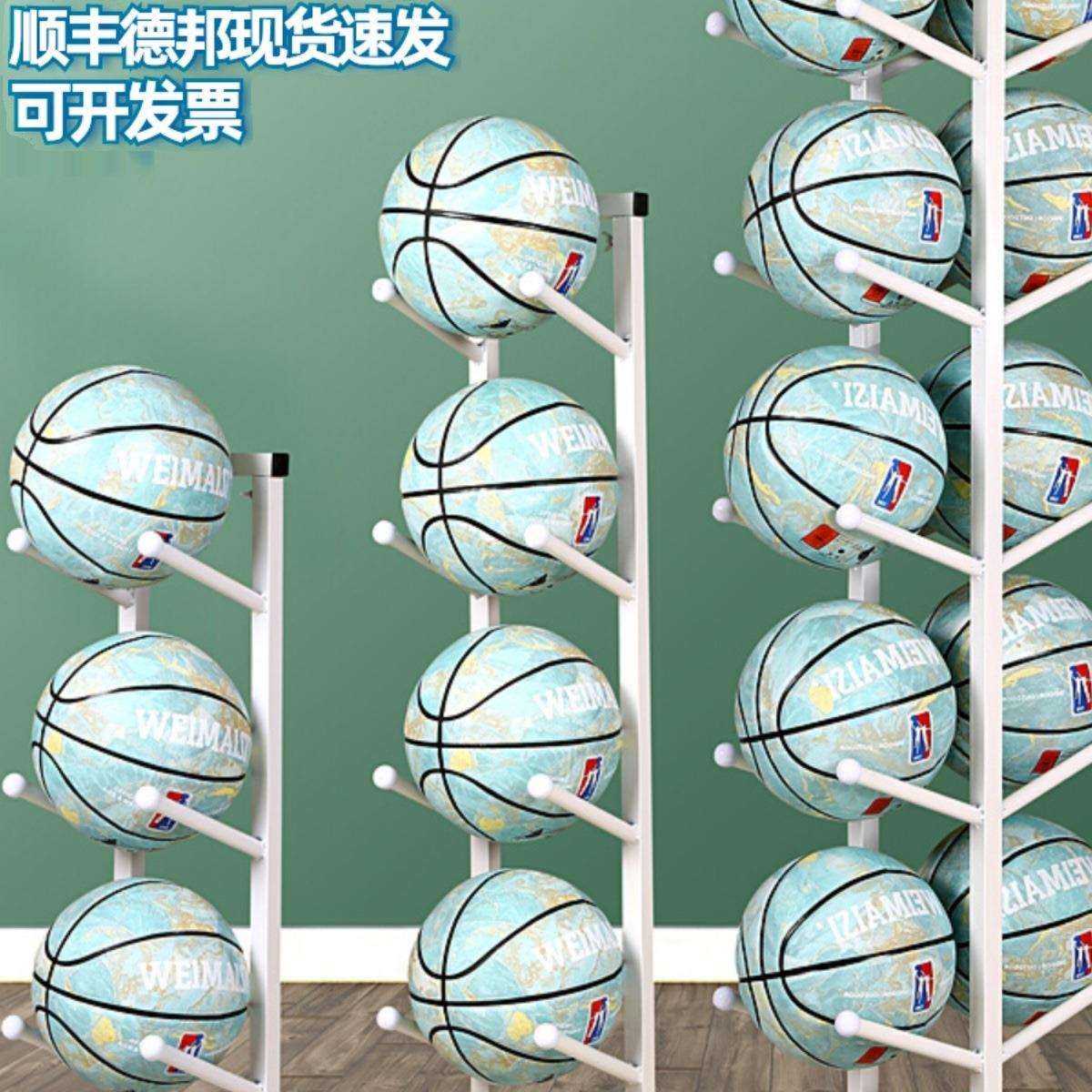 足球篮球收纳架幼儿园球类收纳家用放球架展示架框多功能置球架子