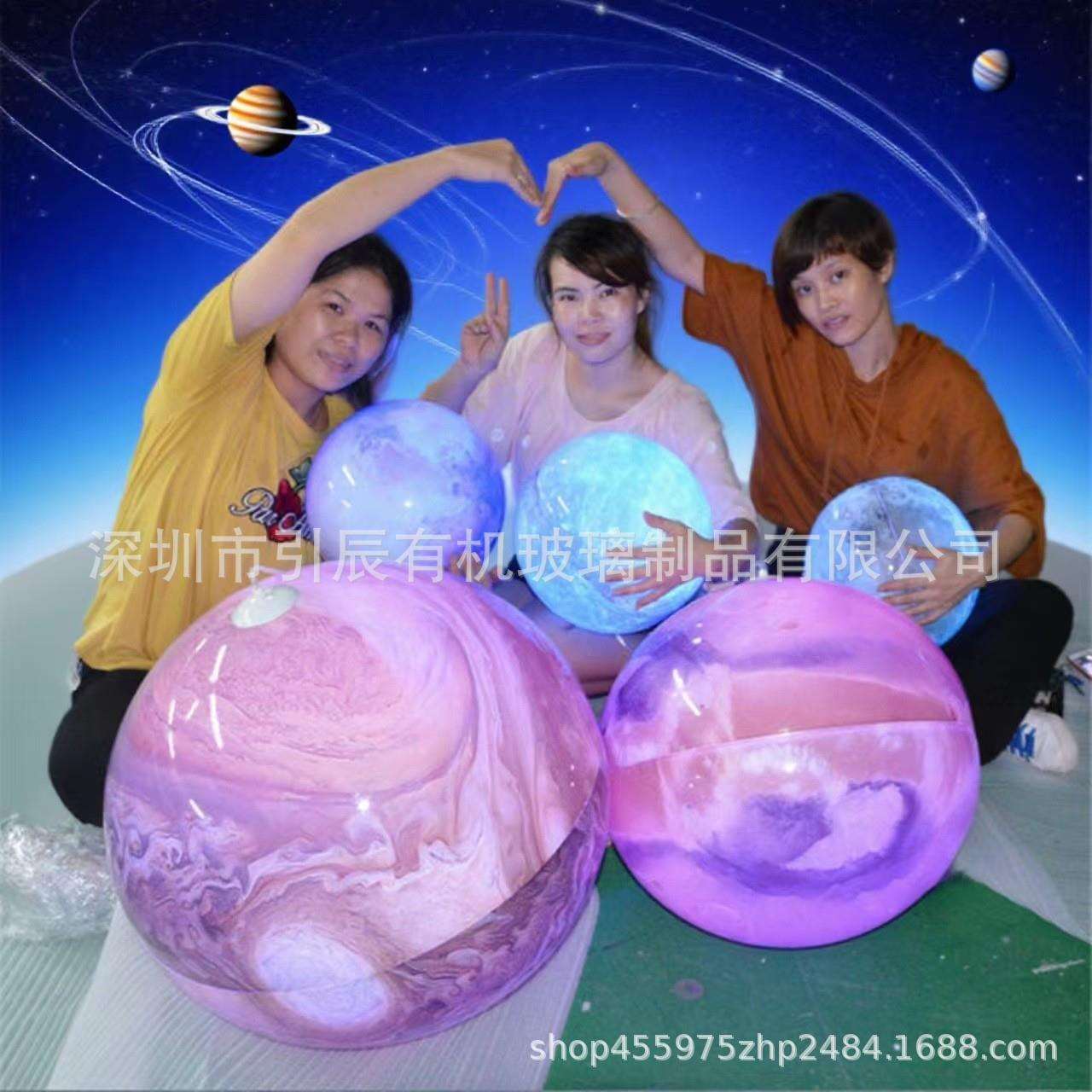 科教天体仪模型亚克力大号地球模型有机玻璃星球宇宙行星球体制作