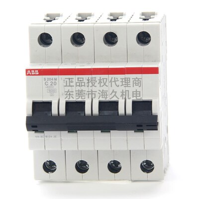 ABB低压开关S200系列交流断路器S204-K6;2CDS254001R0377