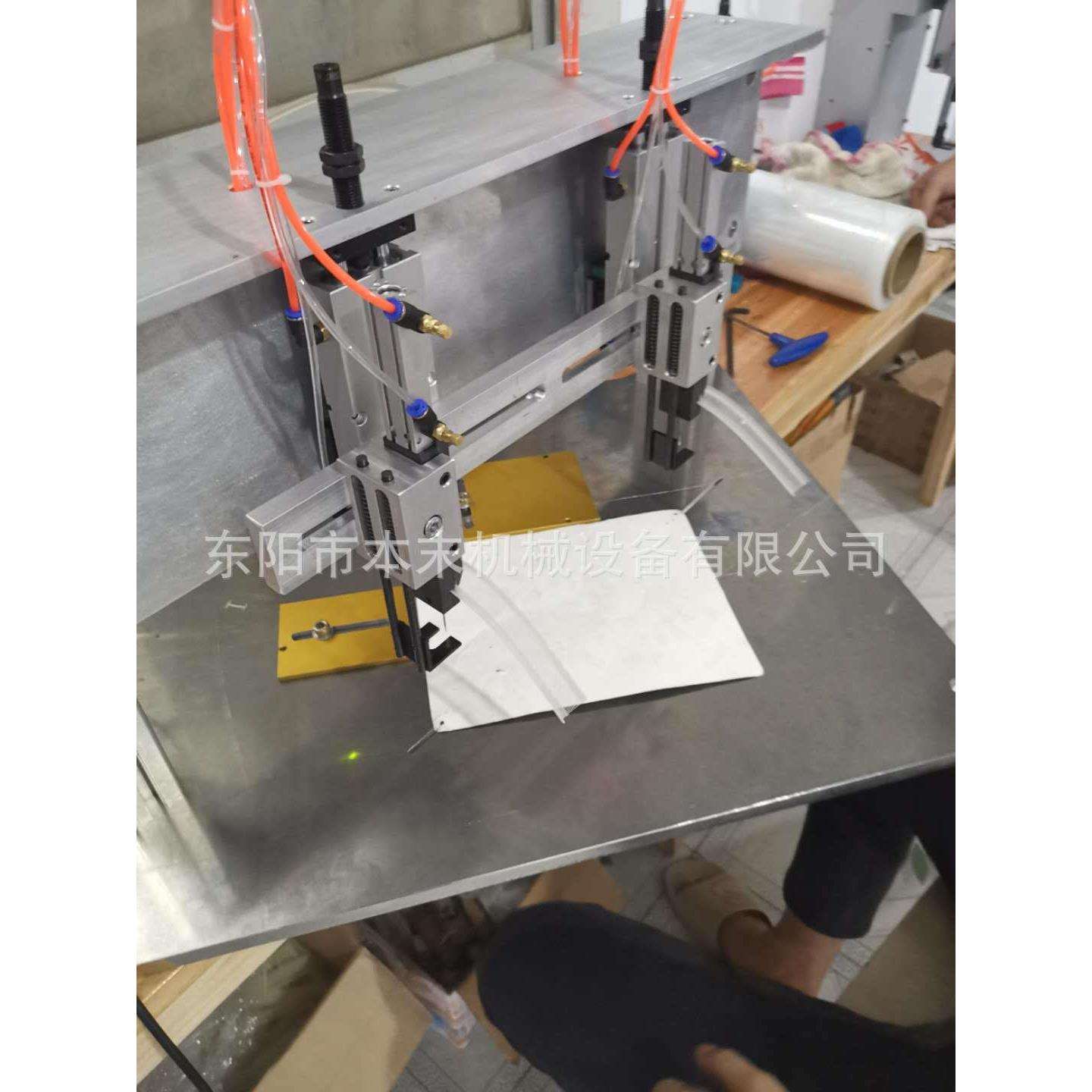 各种全自动胶针机钉标机订标机打毛巾袜子手套地垫超细纤维布