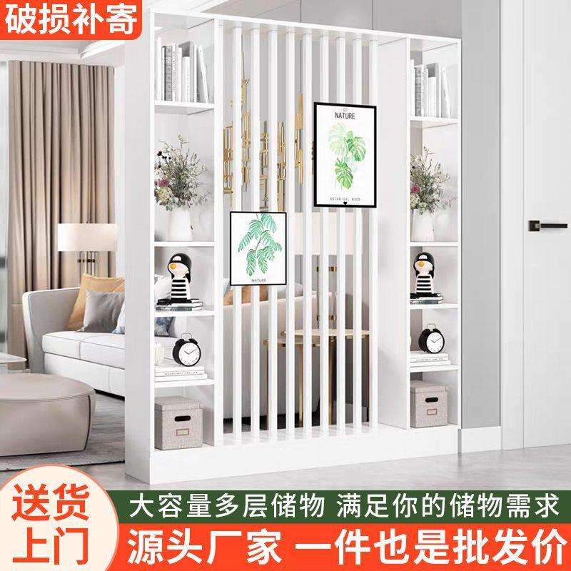 小户型落地屏风隔断客厅玄关柜创意隔断装饰屏风柜家用轻奢型遮挡