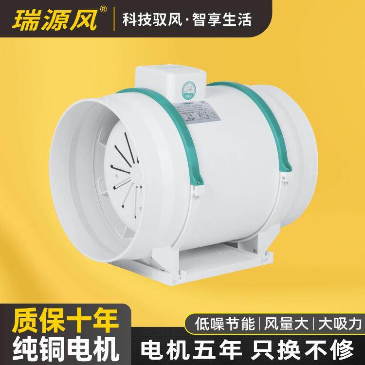 防水15cm排气扇换气扇抽风斜流增压管道风机新风系统大功率卫生间
