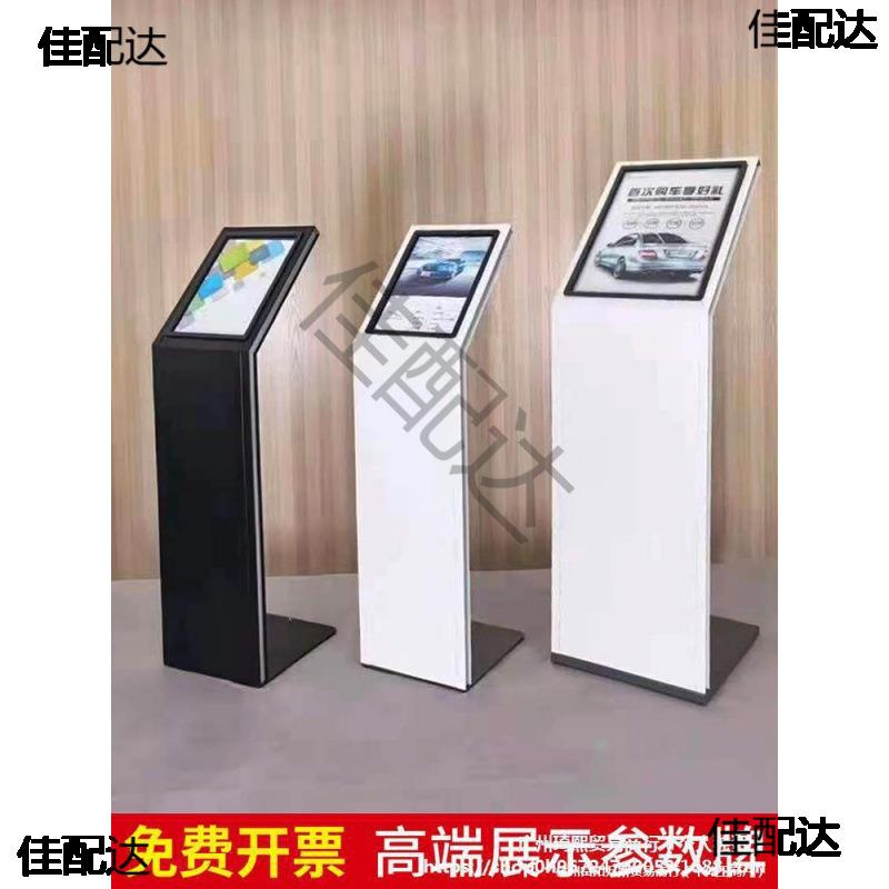 参数牌汽车4S店产品展示牌A3展会标识牌展架索引亚克力水牌指示牌