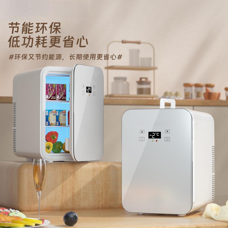 2025新款小冰箱小型迷你简易冰箱加热制冷宿舍车载家用冷藏保鲜