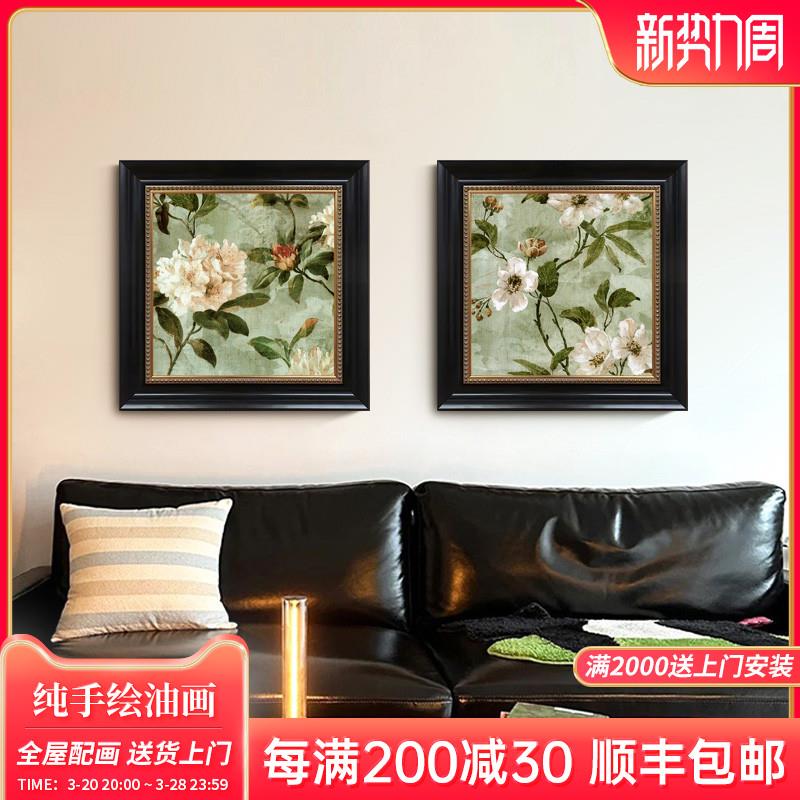 纯手绘油画美式挂画客厅双联欧式古典餐厅床头装饰画大芬村挂画