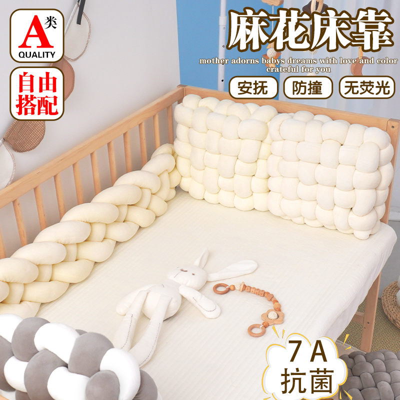 编制坐垫屁垫抱枕沙发靠枕v椅子坐垫腰枕地上蒲团懒人沙发可拆洗