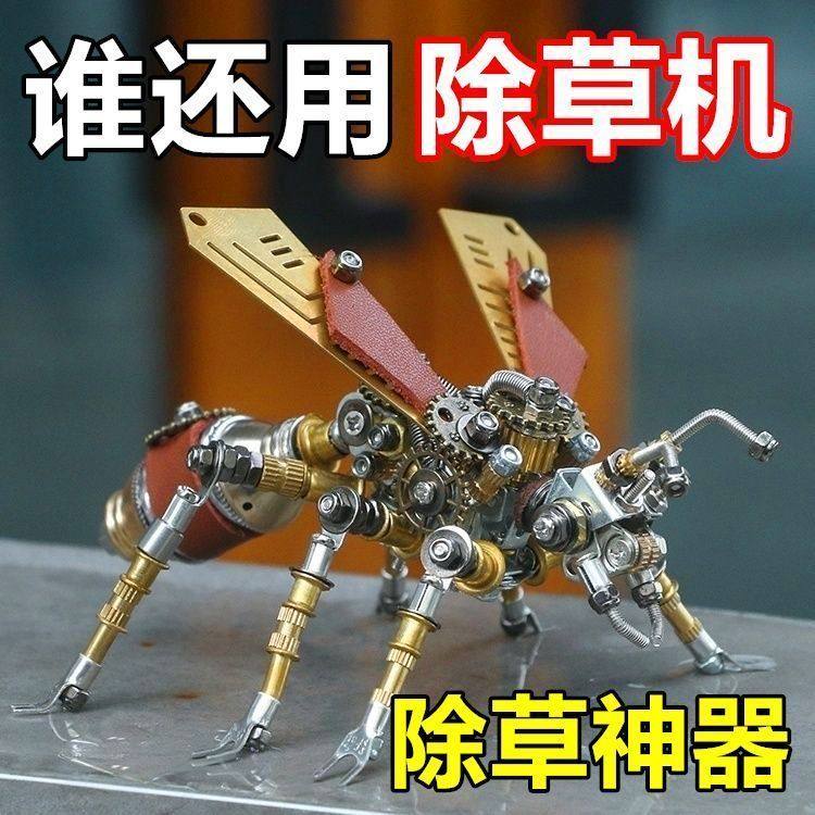 .新款除草神器连根拔草工具园艺耙子除根懒L人菜园铲松土挖野菜锄