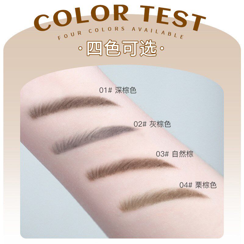 自然塑形砍刀眉笔易上色立体根根分明防水防汗不R脱妆双头眉笔