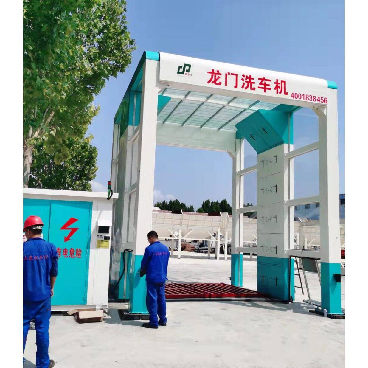 冲洗清洗机水枪汽油动力清洗机超压商用220V380V龙门洗车机