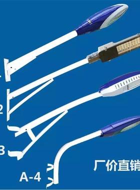 路灯杆报价厂家灯杆挑臂大刀臂水泥杆包箍路灯臂