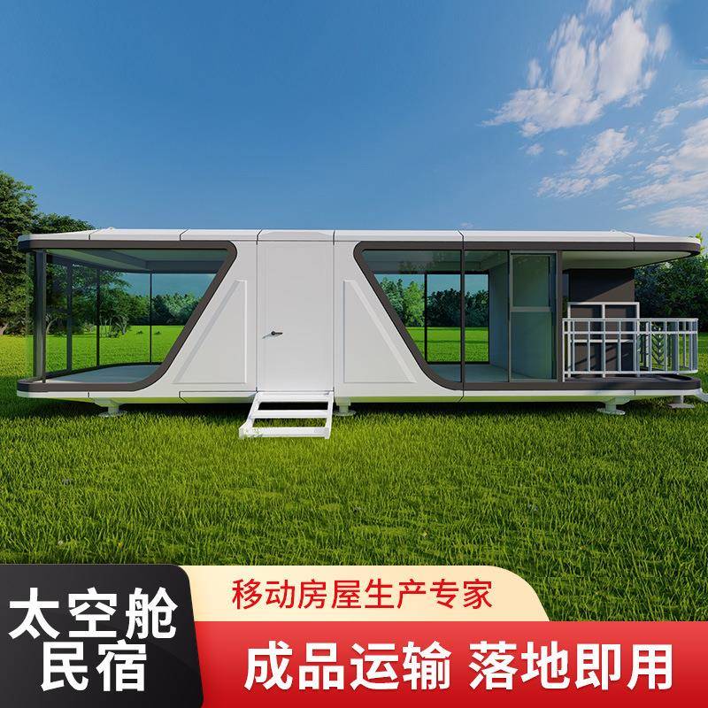 出口沙特移动太空舱景区民宿田园旅游营地户外名宿酒店阳光房屋