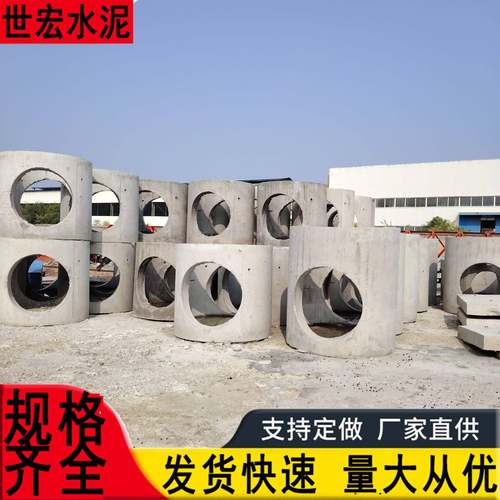 厂家直供电力工程施工用检查井矩形井钢筋混凝土圆井电缆井雨水井