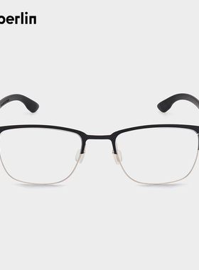 ic! berlin艾晰柏灵近视眼镜架商务半眉框可配镜片The Lone Wolf