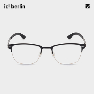 Wolf Lone berlin艾晰柏灵近视眼镜架商务半眉框可配镜片The