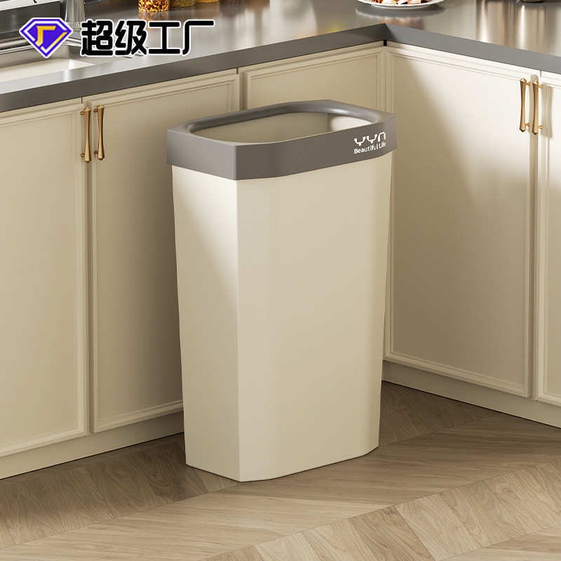 垃圾桶无盖家用加高长方形加y大高桶扁无盖商用大号大容量卫生桶