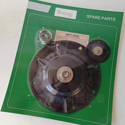 膜片维修包K2000 K2501 K2529 K4502 K5004 K7600 K5000 K2546