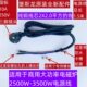 A堡斯10龙电源线 W方配件0W350平插头商用2原厂大功率电磁炉 0250