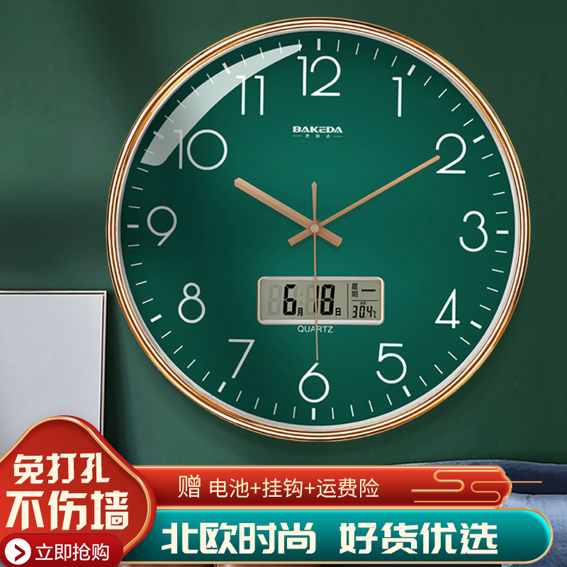 巴科达挂钟c客厅钟表简约轻奢时尚家用时钟北欧现代个性创意石英