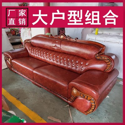 欧式真皮沙发头层牛皮酒店宾馆z办公中厚皮沙发家具民用大客厅组