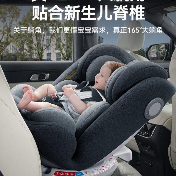 通用支撑腿0-12岁新生婴儿童汽车安全座椅车载宝宝躺椅ISOFIX睡篮,汽车用品/电子/清洗/改装,汽车儿童安全座椅,淘宝优惠券,粉丝福利购,淘宝优惠卷