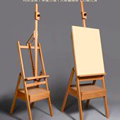 专业写生美术生架子画板抽屉式 素描工具油画架儿 开榉木专用支架式