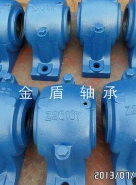 20208轴承座N215重型SNN20S200 7S1 NN9S壳  S206 轴承NN21S S