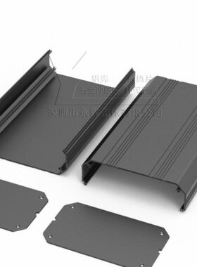 025016铝型材外壳mm-机箱4铝合金仪器仪表铝盒*定制铝外壳 壳体9