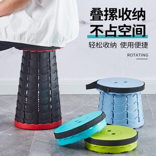 便携式折叠凳升降钓鱼凳火车网红小凳子户外家用塑料凳旅行加厚凳