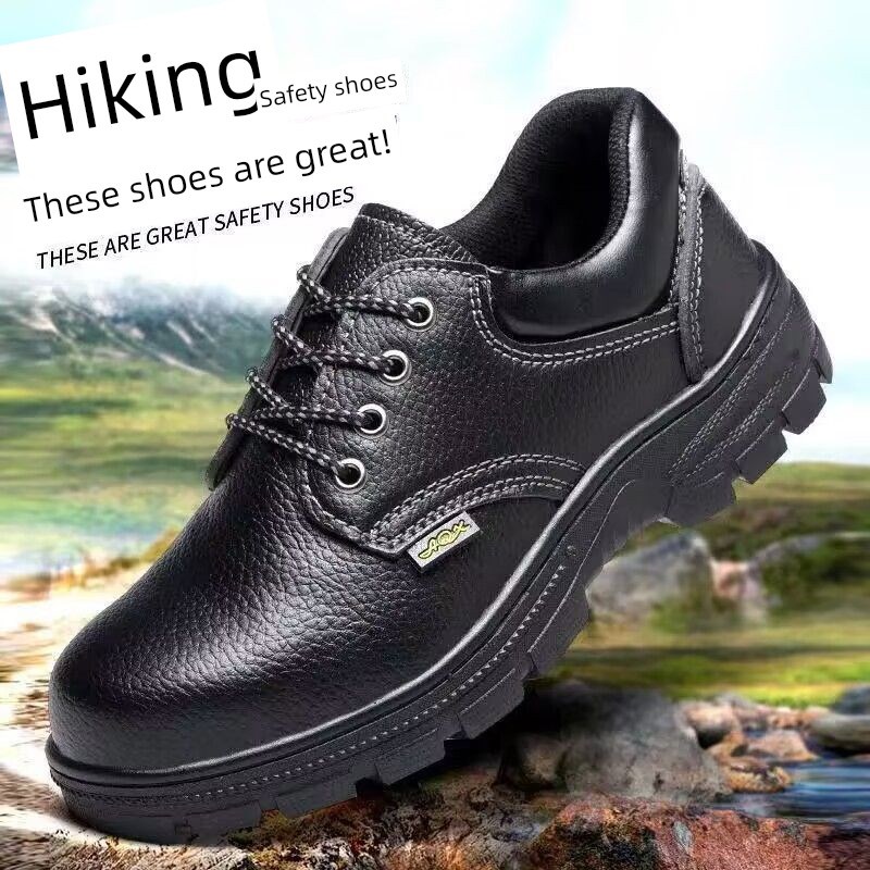 采购产品男劳动保护鞋,防摔,防刺,轻质,耐油,防滑,防L臭钢头钢板