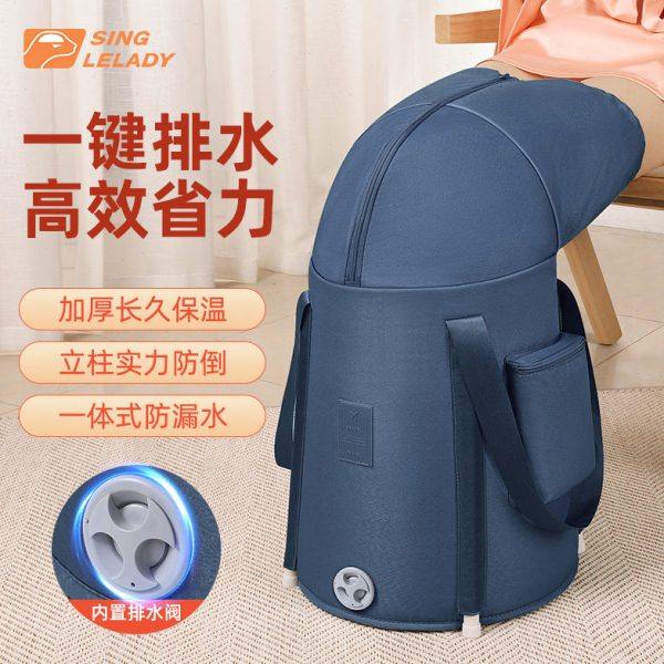 泡脚桶可折叠家用过小腿便携式泡脚袋加高深桶熏蒸过膝保温泡脚盆,户外/登山/野营/旅行用品,水盆,淘宝优惠券,粉丝福利购,淘宝优惠卷