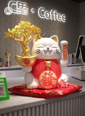 创意猫摆件c自动摇手店铺收银柜台前台家居客厅装饰乔迁开业礼物