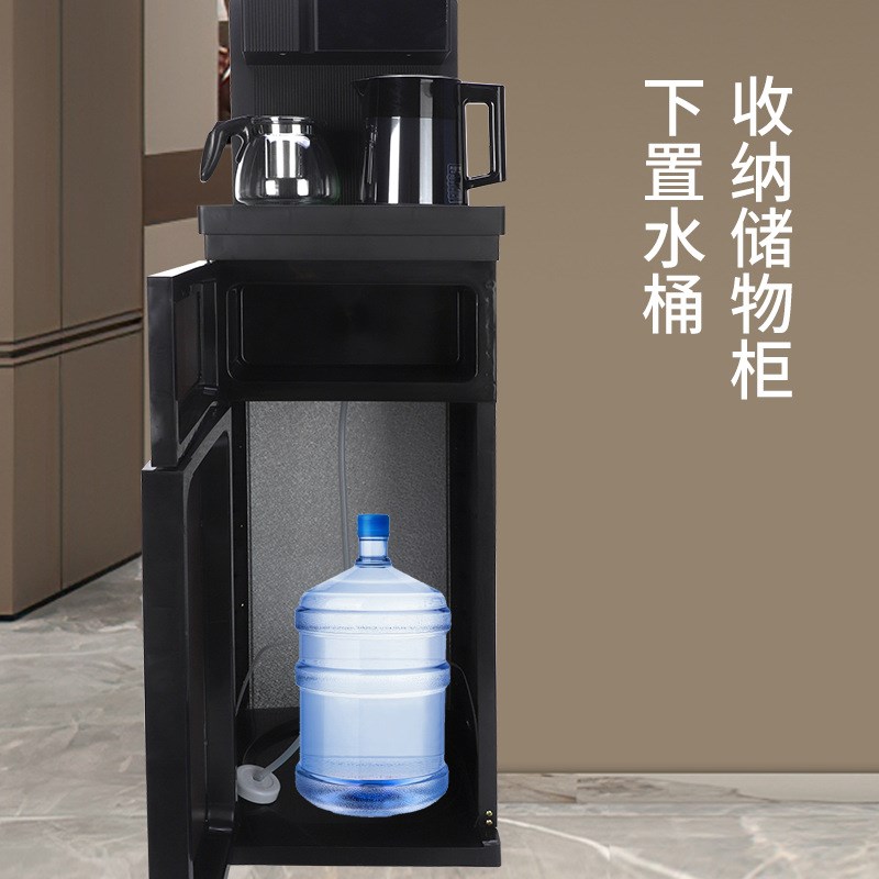 一体智能饮水机家用下置水桶冷热多功能全自U动桶装水茶吧机