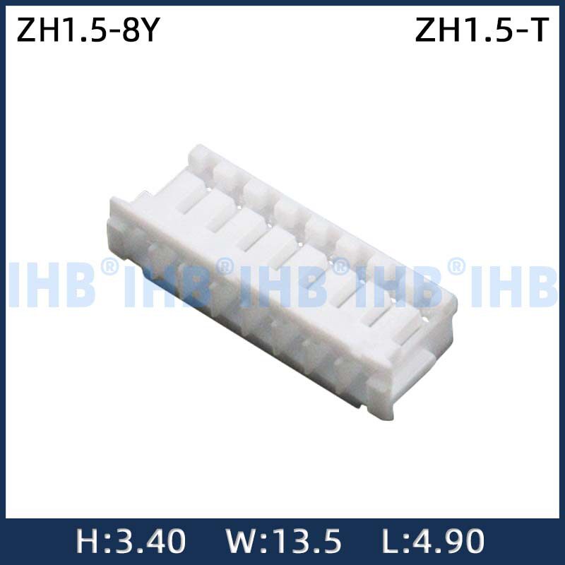 ZH1.5-8Y连接器1.5mm间距公母胶壳空中对接接插件连绕接线端子