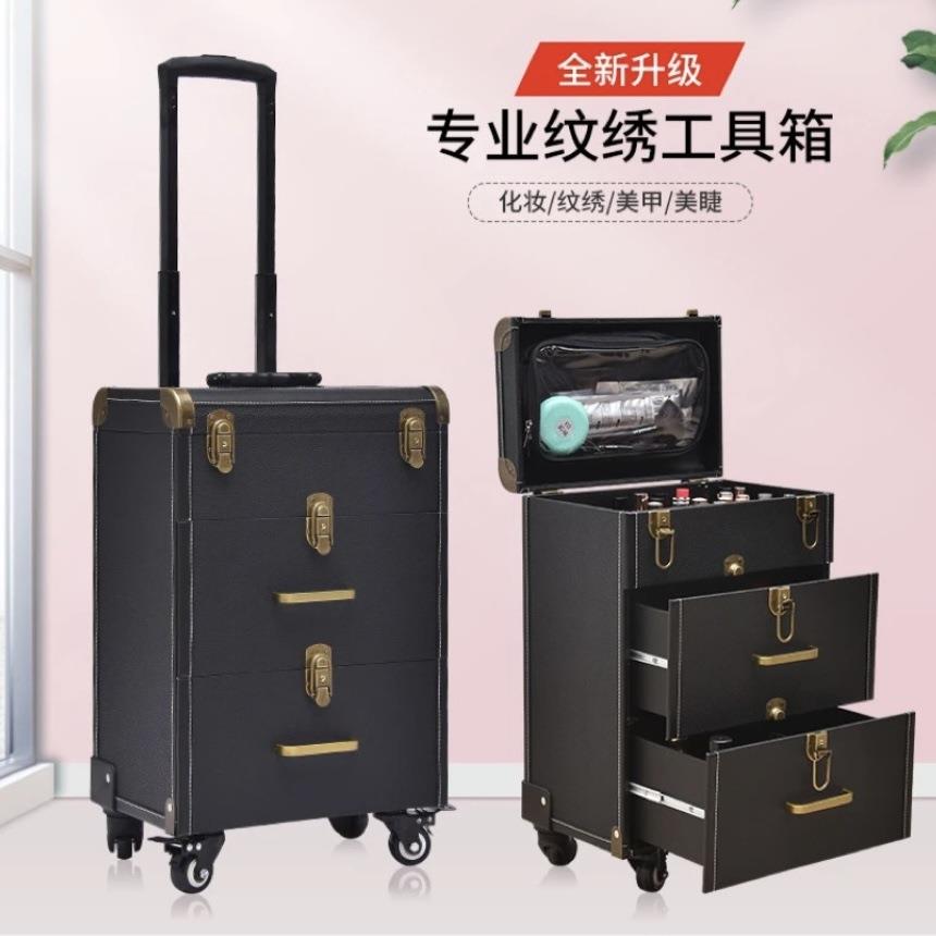 美甲箱多层抽屉大容量专业纹绣工具箱多功能收纳箱专业大号行李箱