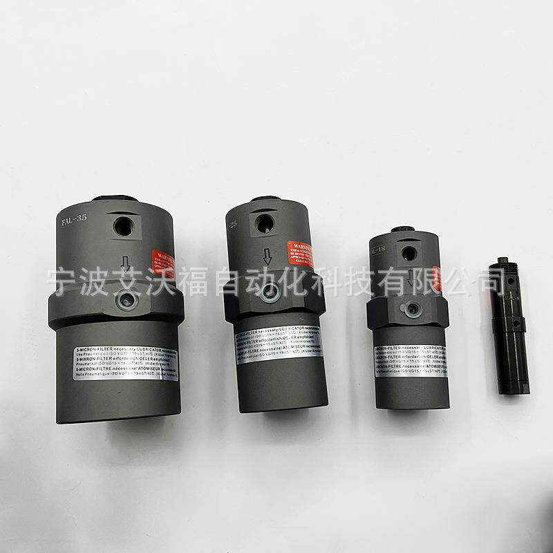 活塞杆伸出式气动振动器FP25往复式振荡器厂家直销料斗敲击器FAL8
