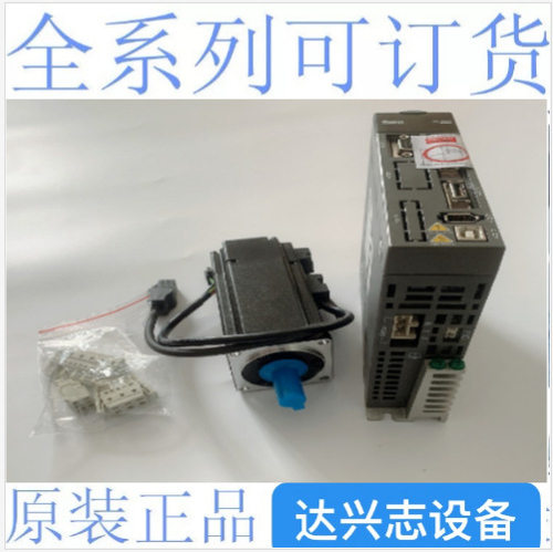 台达ASD-A2系列驱动器