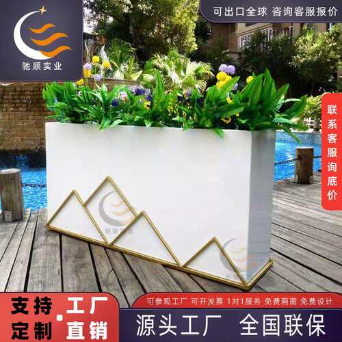 玻璃钢花箱商场酒店线条方形花盆户外步行街创意条纹美陈铁艺花钵