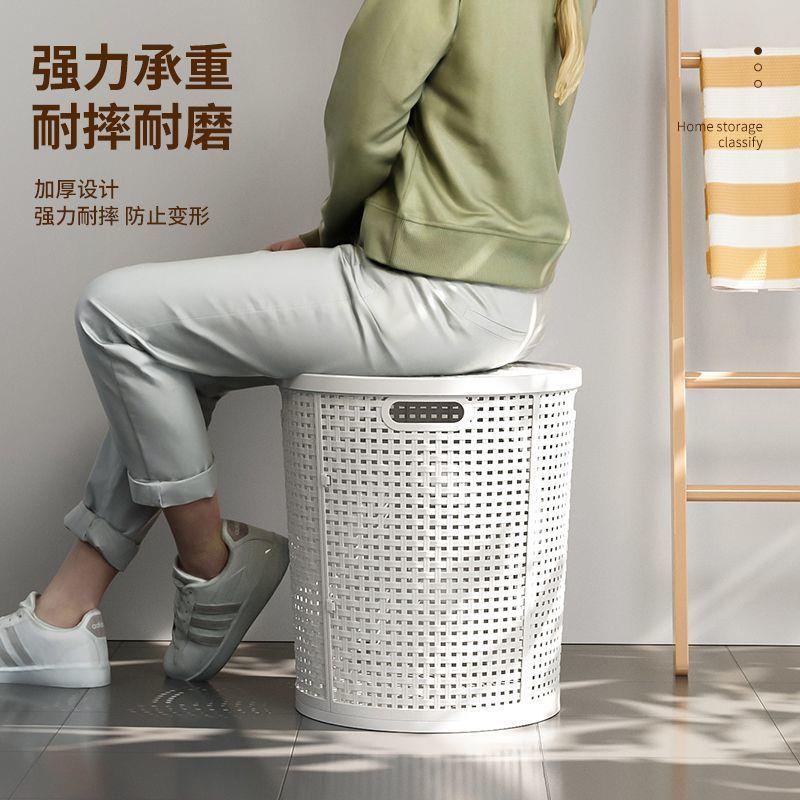 家用塑料圆形脏衣篮收纳衣服带盖卧室浴室卫生间玩具大容量脏衣篓