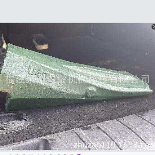 卡特挖机斗齿耐磨尖齿矿山牙仔